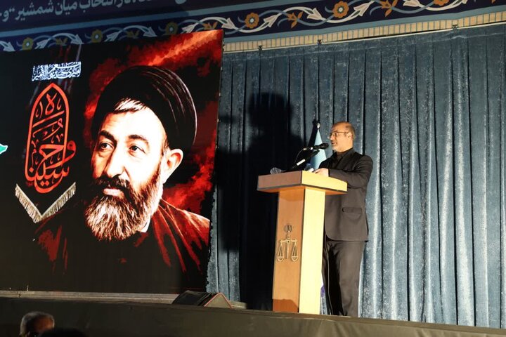 تجمع انقلابی مردم همدان