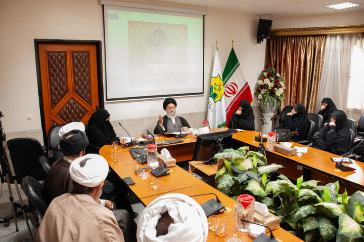 برگزاری پیش‌نشست «همایش بین‌المللی مادران اهل‌بیت(علیهم‌السلام)