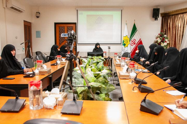 برگزاری پیش‌نشست «همایش بین‌المللی مادران اهل‌بیت(علیهم‌السلام)