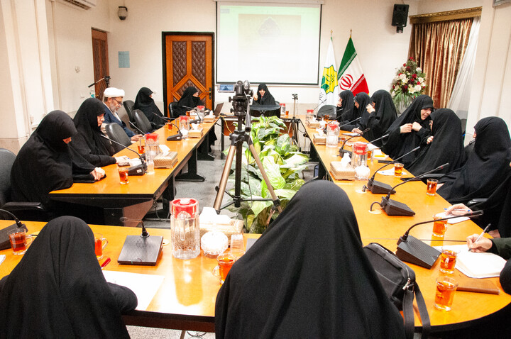 برگزاری پیش‌نشست «همایش بین‌المللی مادران اهل‌بیت(علیهم‌السلام)