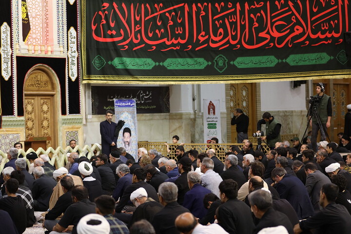 تصاویر/ مراسم بزرگداشت شهید آیت‌الله بهشتی و ۷۲ تن از یاران شهیدش در حرم مطهر حضرت معصومه( س)