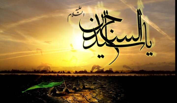 نقش امام سجاد(ع) در تربیت هسته‌های مؤمن و مقاوم؛ چرا دستگاه طاغوت از امام چهارم می‌ترسید؟