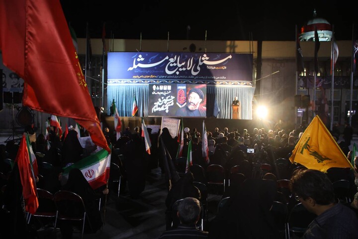 تصاویر / اجتماع بزرگ مردمی و بزرگداشت شهدای هفتم تیر
