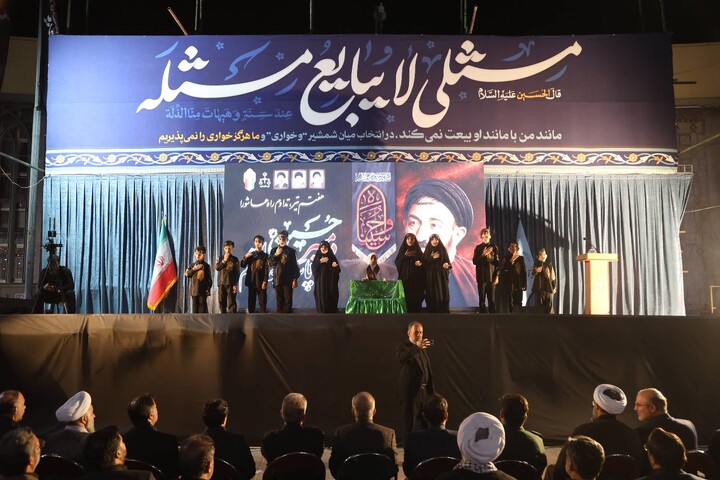 تصاویر / اجتماع بزرگ مردمی و بزرگداشت شهدای هفتم تیر