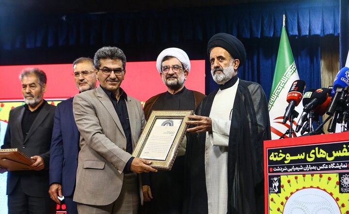 تصاویر/ آیین افتتاحیه نمایشگاه عکس «نفس‌های سوخته»