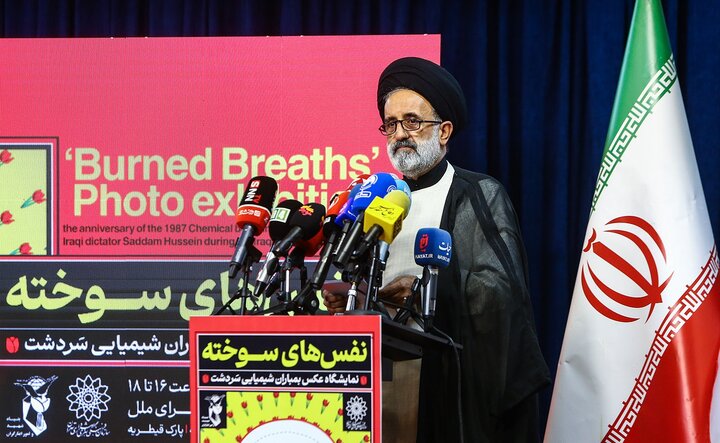 تصاویر/ آیین افتتاحیه نمایشگاه عکس «نفس‌های سوخته»