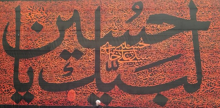 احزاب باید در خدمت ارزش های دینی باشند