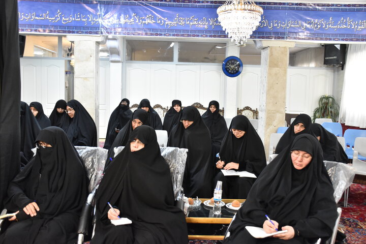 برگزاری پیش‌نشست «همایش بین‌المللی مادران اهل‌بیت(علیهم‌السلام)