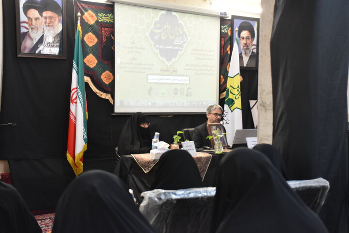 برگزاری پیش‌نشست «همایش بین‌المللی مادران اهل‌بیت(علیهم‌السلام)