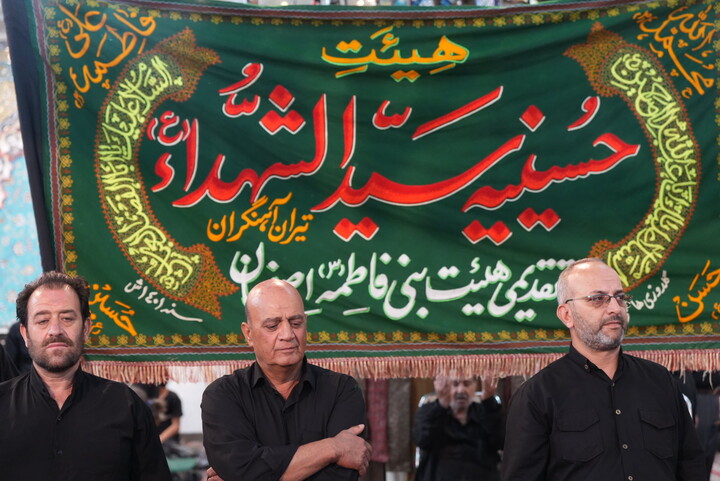 تصاویر|مراسم سوم شهادت امام حسین(ع)باحضور دسته جات مذهبی اصفهان