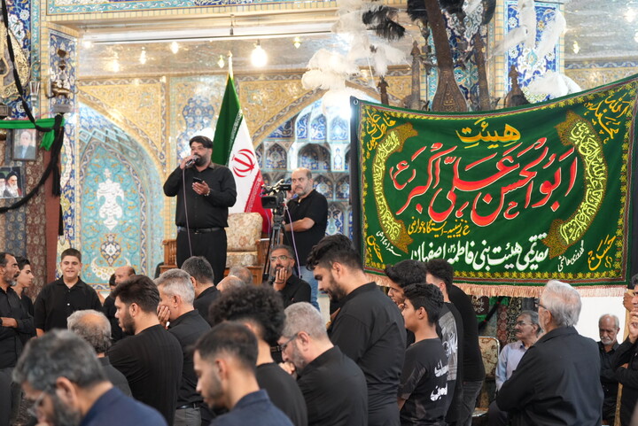 تصاویر|مراسم سوم شهادت امام حسین(ع)باحضور دسته جات مذهبی اصفهان
