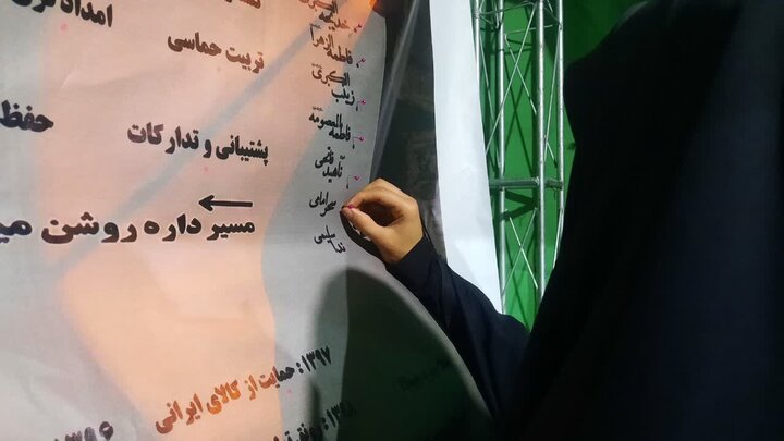 تصاویر/ موکب «بانوان تمدن‌ساز» مدرسه علمیه حضرت زینب(س) کرمان