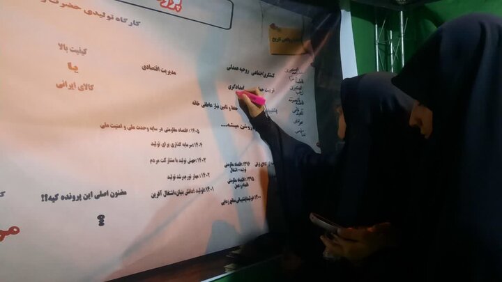 تصاویر/ موکب «بانوان تمدن‌ساز» مدرسه علمیه حضرت زینب(س) کرمان