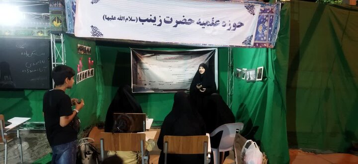 تصاویر/ موکب «بانوان تمدن‌ساز» مدرسه علمیه حضرت زینب(س) کرمان