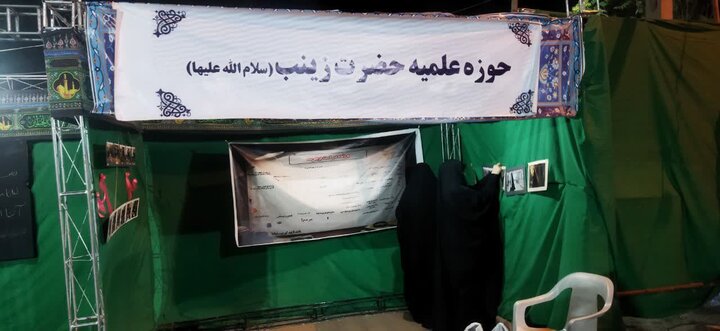 تصاویر/ موکب «بانوان تمدن‌ساز» مدرسه علمیه حضرت زینب(س) کرمان