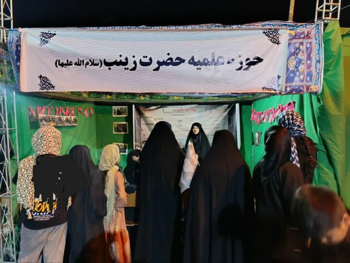 تصاویر/ موکب «بانوان تمدن‌ساز» مدرسه علمیه حضرت زینب(س) کرمان
