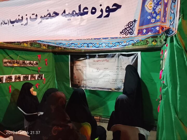 تصاویر/ موکب «بانوان تمدن‌ساز» مدرسه علمیه حضرت زینب(س) کرمان
