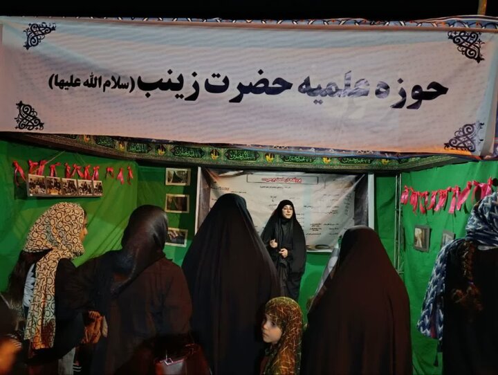 تصاویر/ موکب «بانوان تمدن‌ساز» مدرسه علمیه حضرت زینب(س) کرمان