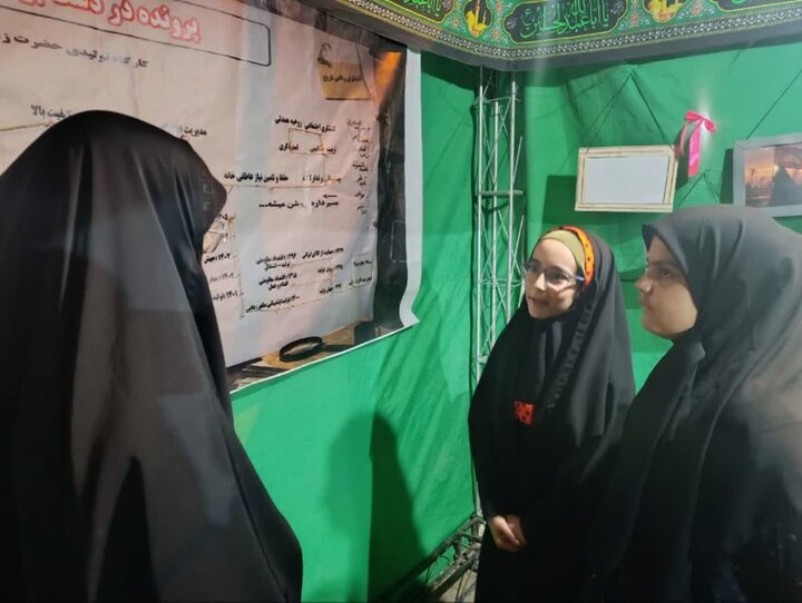 تصاویر/ موکب «بانوان تمدن‌ساز» مدرسه علمیه حضرت زینب(س) کرمان
