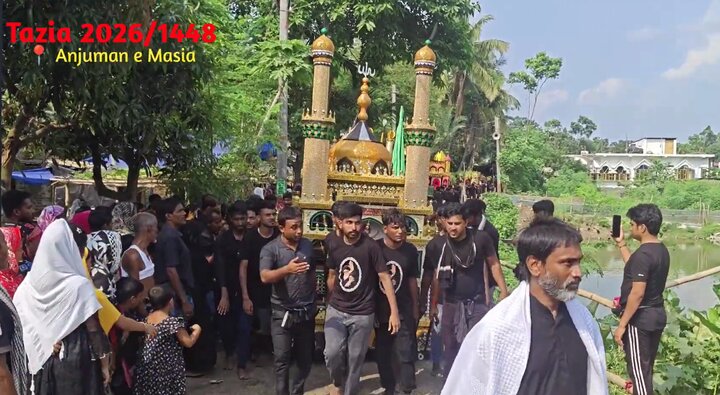 ১০ই মহরম আশুরার শোক মিছিল/ভিডিও