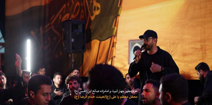 مراسم عزاداری سوگواری در رثای سالار شهیدان در بقاع متبرکه استان قزوین