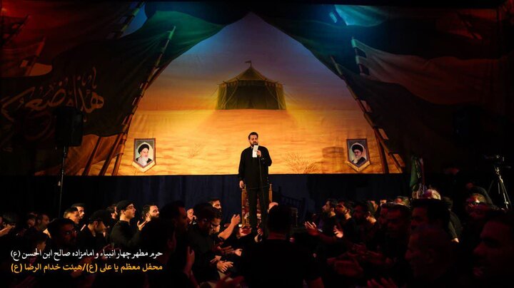 مراسم عزاداری سوگواری در رثای سالار شهیدان در بقاع متبرکه استان قزوین