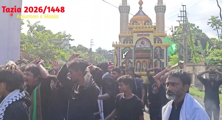 ১০ই মহরম আশুরার শোক মিছিল