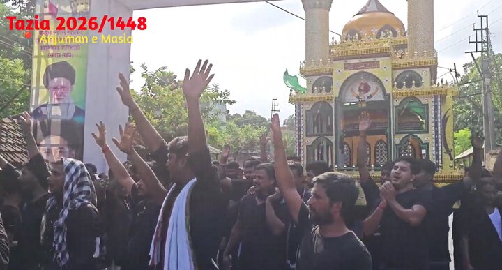 ১০ই মহরম আশুরার শোক মিছিল