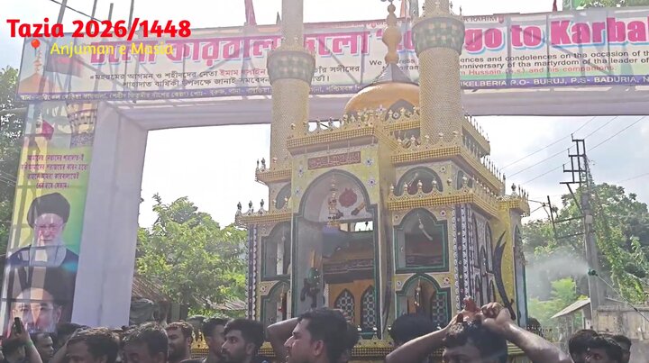 ১০ই মহরম আশুরার শোক মিছিল