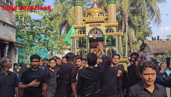 ১০ই মহরম আশুরার শোক মিছিল