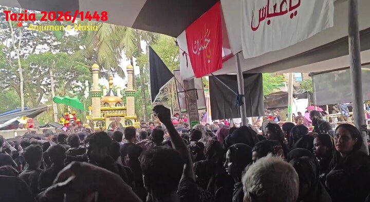 ১০ই মহরম আশুরার শোক মিছিল