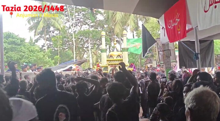 ১০ই মহরম আশুরার শোক মিছিল