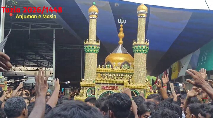 ১০ই মহরম আশুরার শোক মিছিল