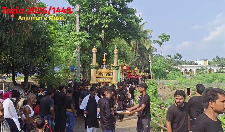 ১০ই মহরম আশুরার শোক মিছিল