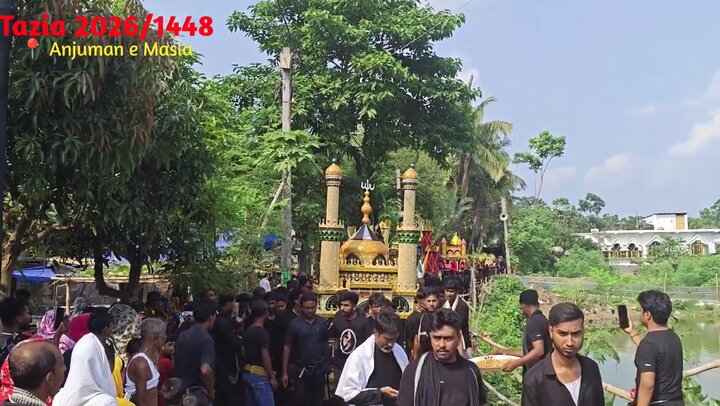 ১০ই মহরম আশুরার শোক মিছিল