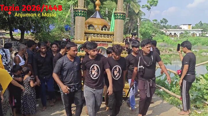 ১০ই মহরম আশুরার শোক মিছিল