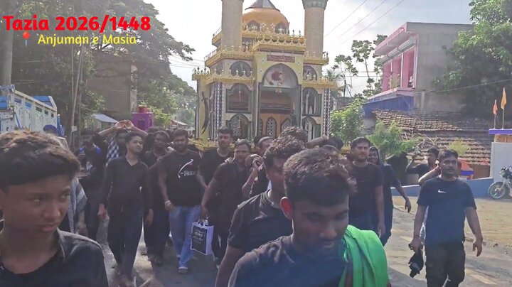 ১০ই মহরম আশুরার শোক মিছিল