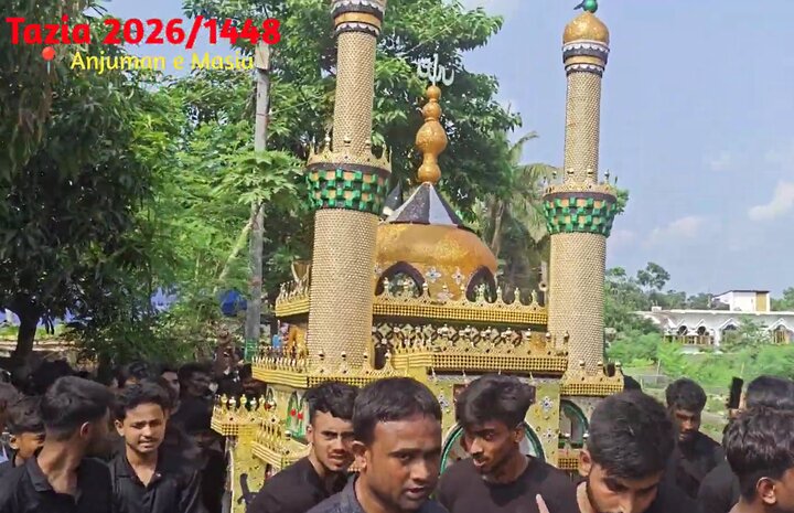 ১০ই মহরম আশুরার শোক মিছিল