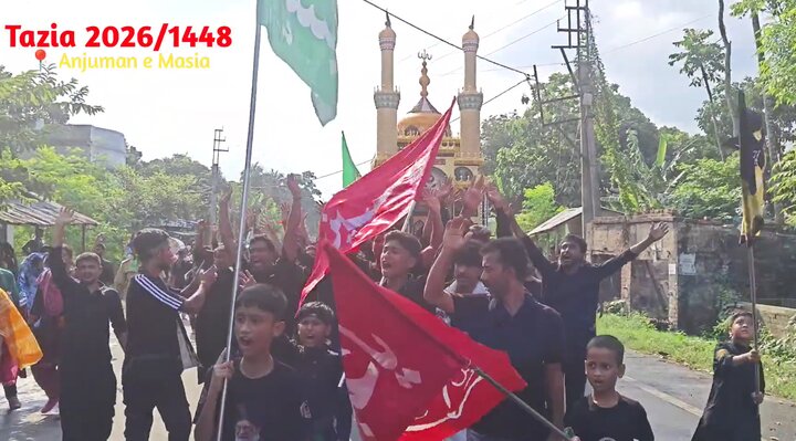 ১০ই মহরম আশুরার শোক মিছিল