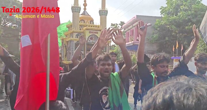 ১০ই মহরম আশুরার শোক মিছিল