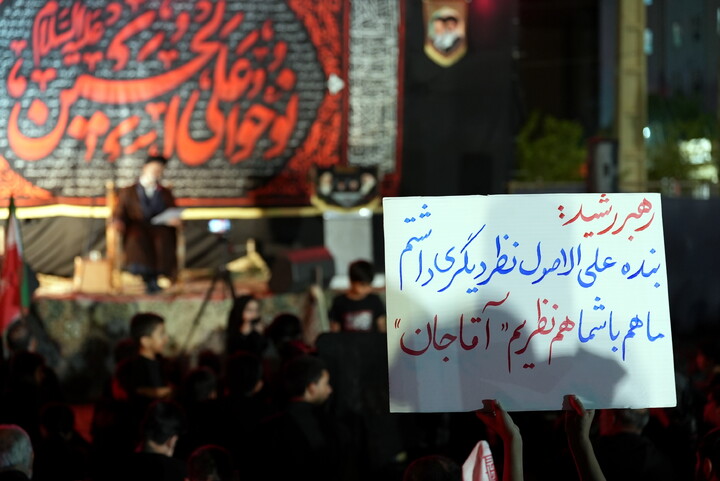 تصاویر/برگزاری مراسم سوگواری اباعبدالله الحسین توسط کارمندان مرکز مدیریت حوزه های علمیه با حضور و سخنرانی نماینده مجلس