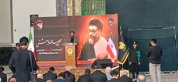 مراسم گرامیداشت سالروز شهادت آیت الله بهشتی در حرم مطهر رضوی
