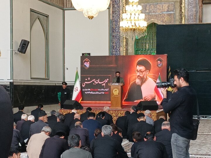 مراسم گرامیداشت سالروز شهادت آیت الله بهشتی در حرم مطهر رضوی