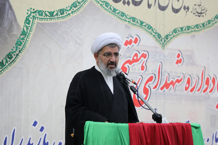 تصاویر/ مراسم بزرگداشت شهدای هفتم تیر در دادگستری استان مازندران