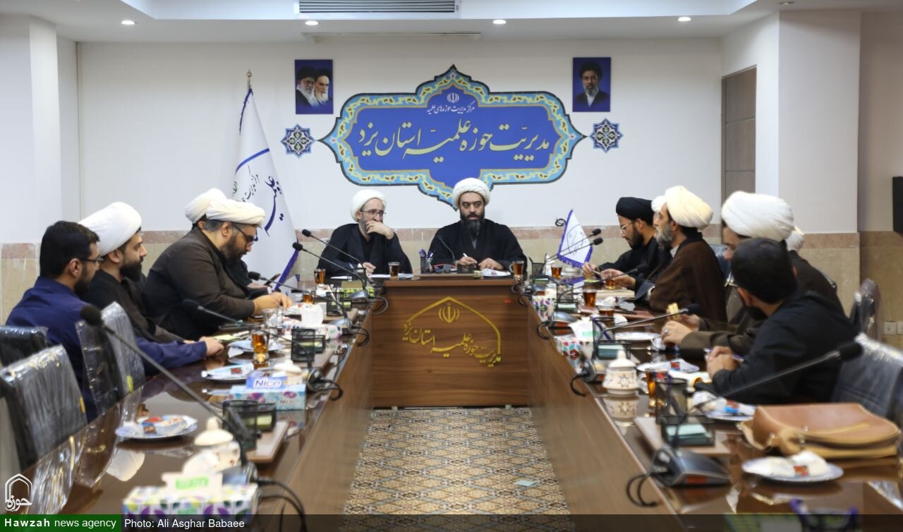تصاویر/ برگزاری نشست هماهنگی برگزاری دوره میثاق طلبگی در سال تحصیلی ١۴٠۶-١۴٠۵ حوزه علمیه استان یزد