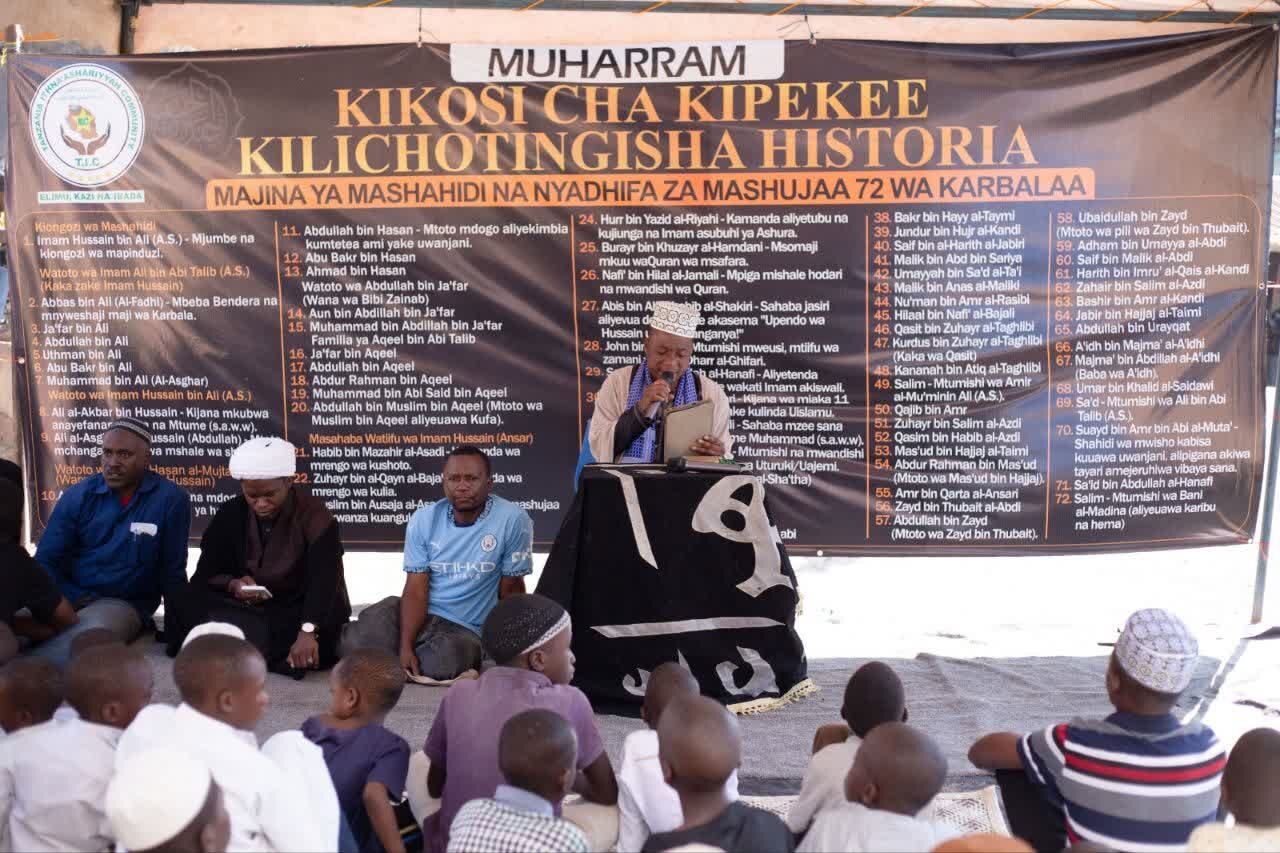 Mwanza Yamuomboleza Imam Hussein (as) kwa Kufanya Mkusanyiko Mkubwa + Picha