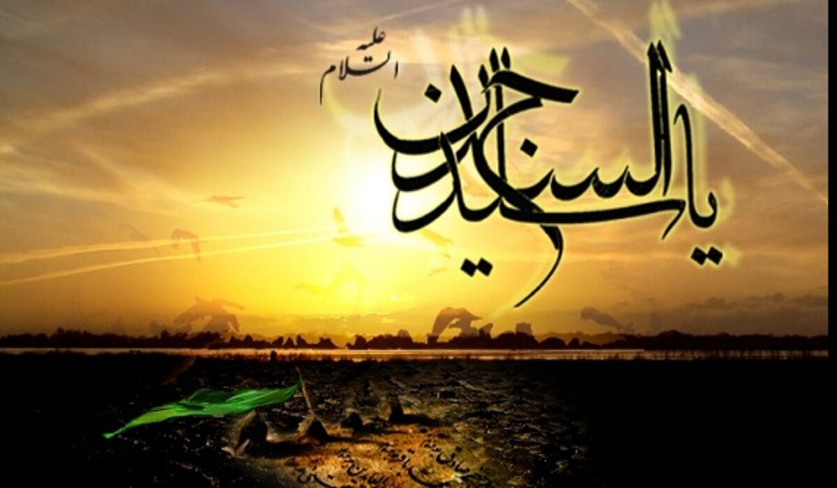 نقش امام سجاد(ع) در تربیت هسته‌های مؤمن و مقاوم؛ چرا دستگاه طاغوت از امام چهارم می‌ترسید؟