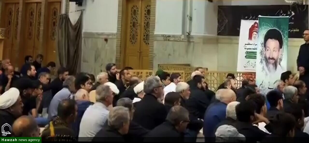 آیین بزرگداشت شهدای هفتم تیر در حرم حضرت معصومه(س) برگزار شد