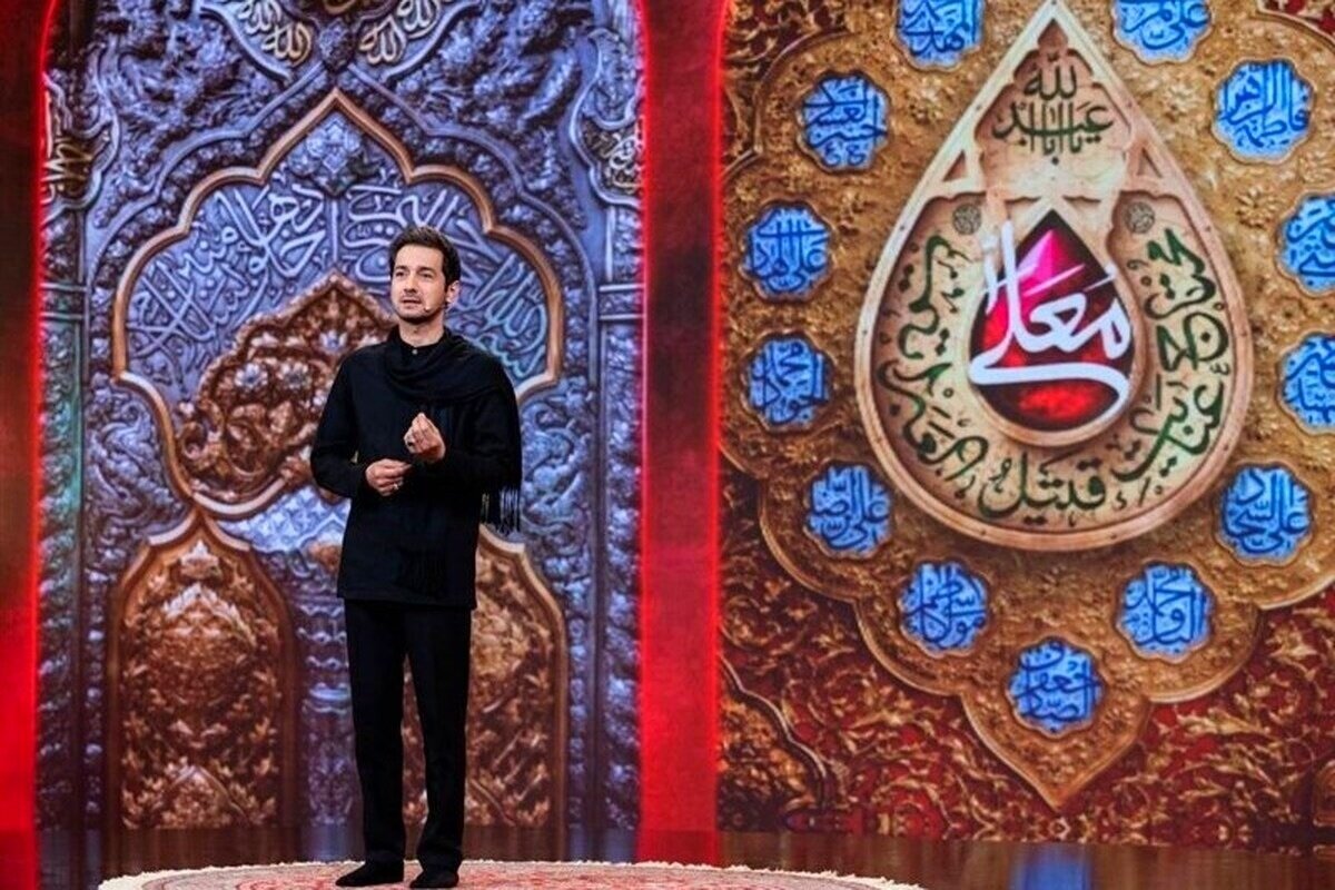 "حسینیه معلی"؛ تلاش ارزشمند رسانه ملی در تبیین فرهنگ عاشورا