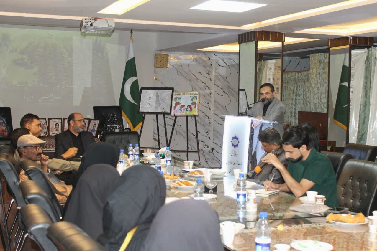 اسلام‌آباد میں شہداء میناب کے لیے ادبی یادگاری تقریب کا انعقاد